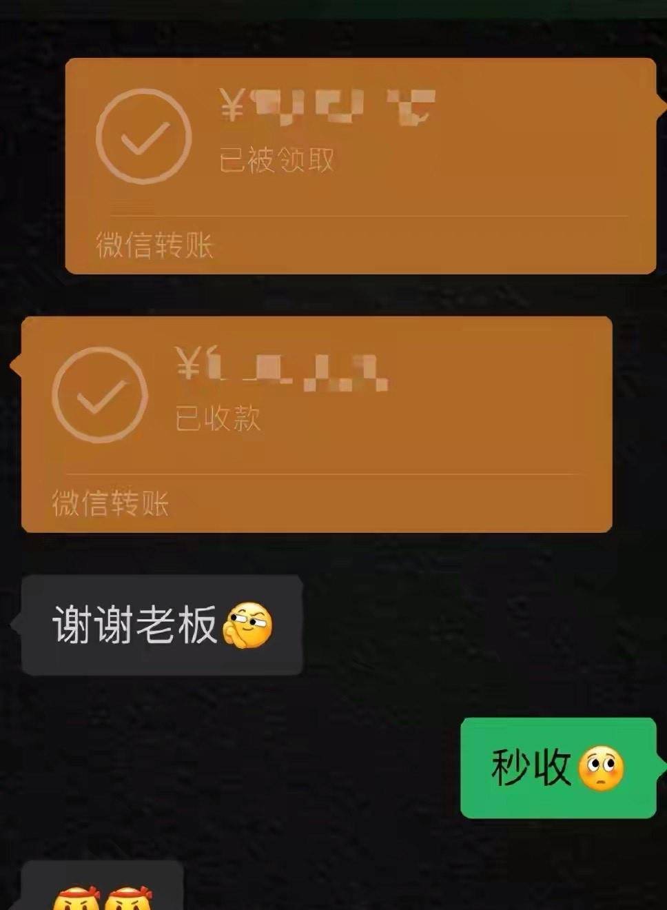 token.im钱包转账通知没有-tokenpocket钱包转账没成功如何取消