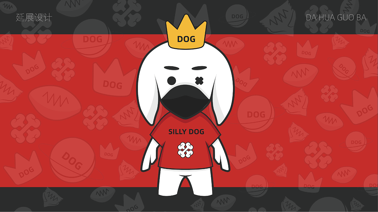 aidog币涨了多少倍-dogecoin狗狗币总量