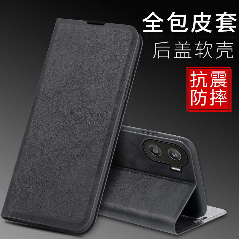 tp钱包pro-tp钱包pro版本