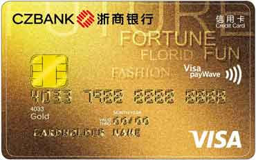 中行全币种信用卡支持哪些国家货币-中行全币种信用卡支持哪些国家货币兑换