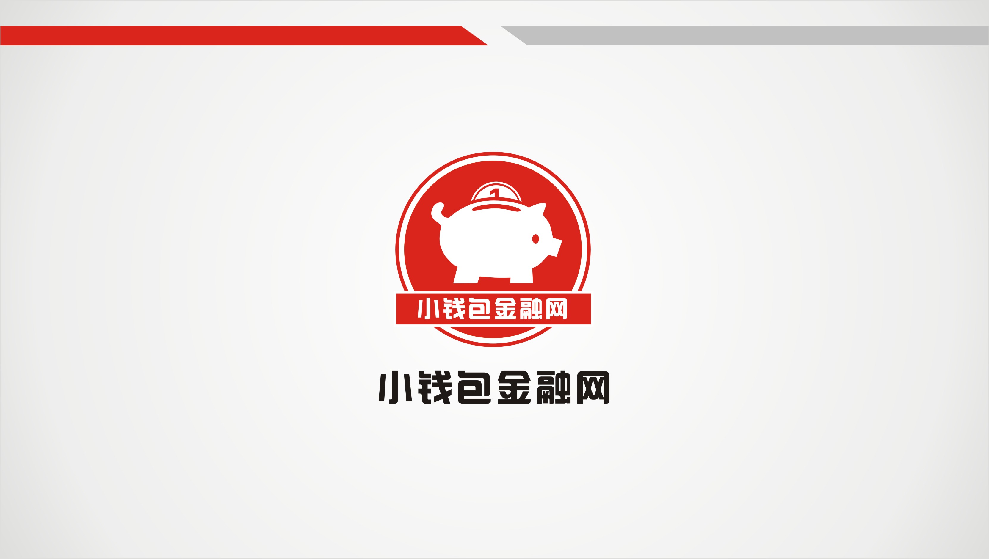 最新钱包金融-钱包金融最新消息2019