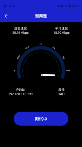 小火箭加速器-小火箭加速器节点购买