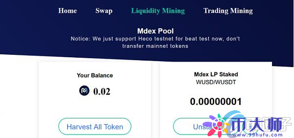 包含tokenpocket钱包苹果下载的词条