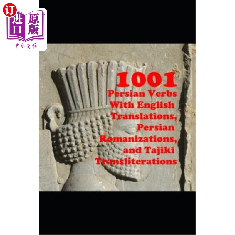 翻译1001翻译-翻译1313113
