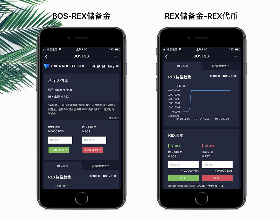 tp钱包正规吗-tp钱包怎么样?