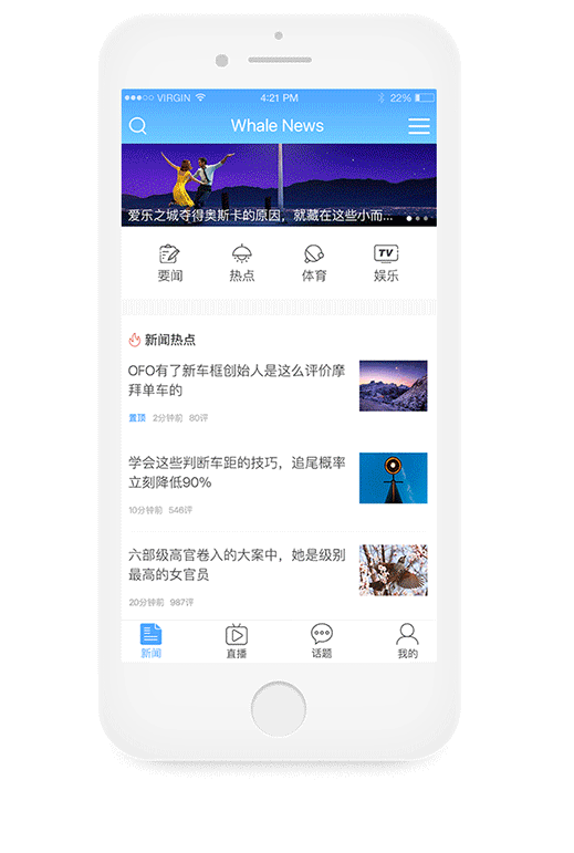 mytokennews下载APP的简单介绍