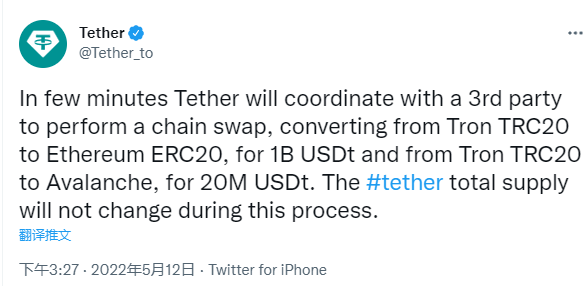 USDT—TRC20-usdttrc20钱包