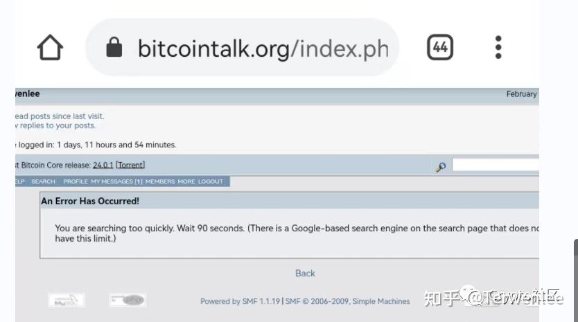 pi币真的有人换钱了吗-pi币今天最新官方消息真实