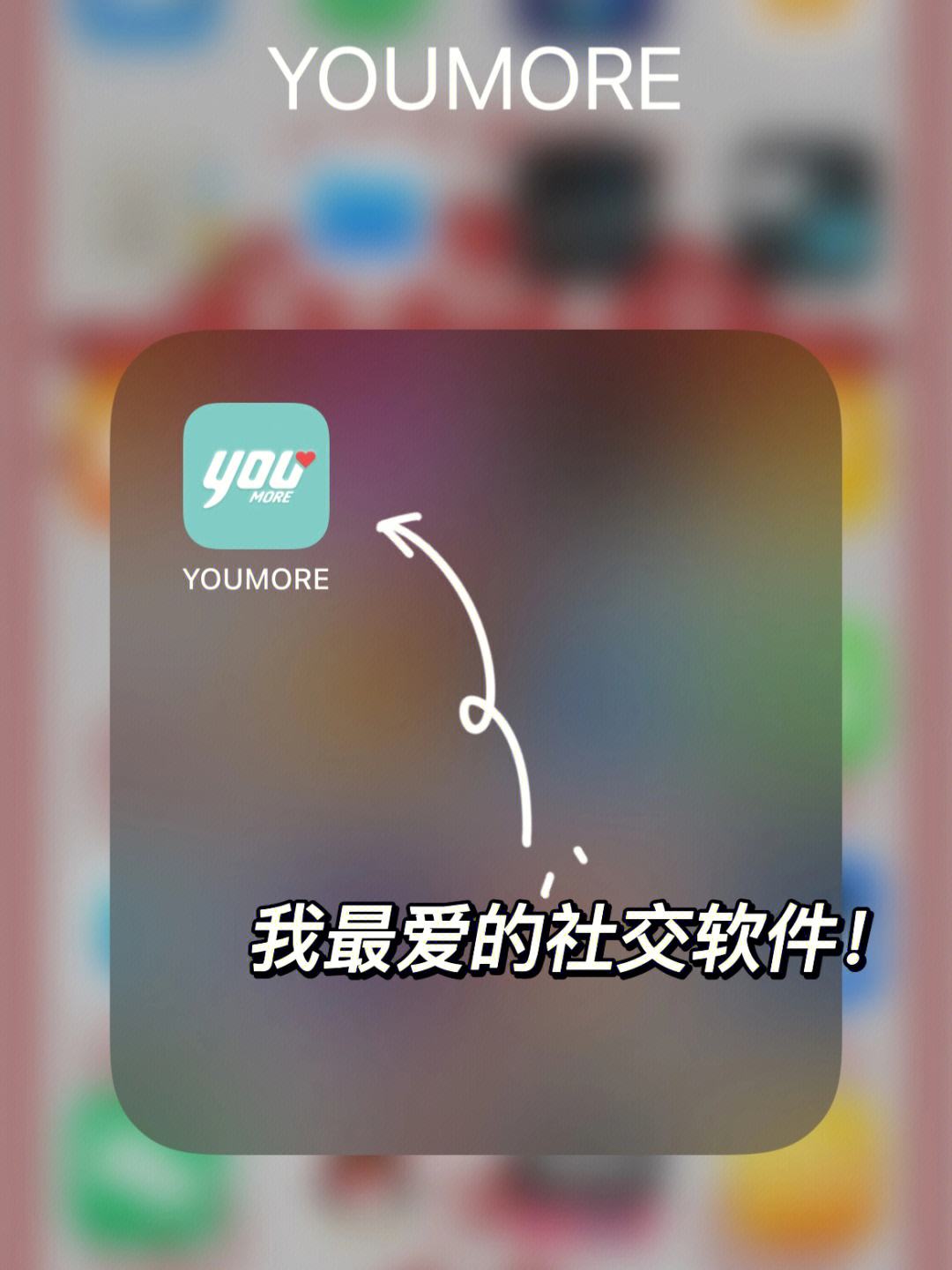 全球聊天社交软件app-全球聊天社交软件app分布图
