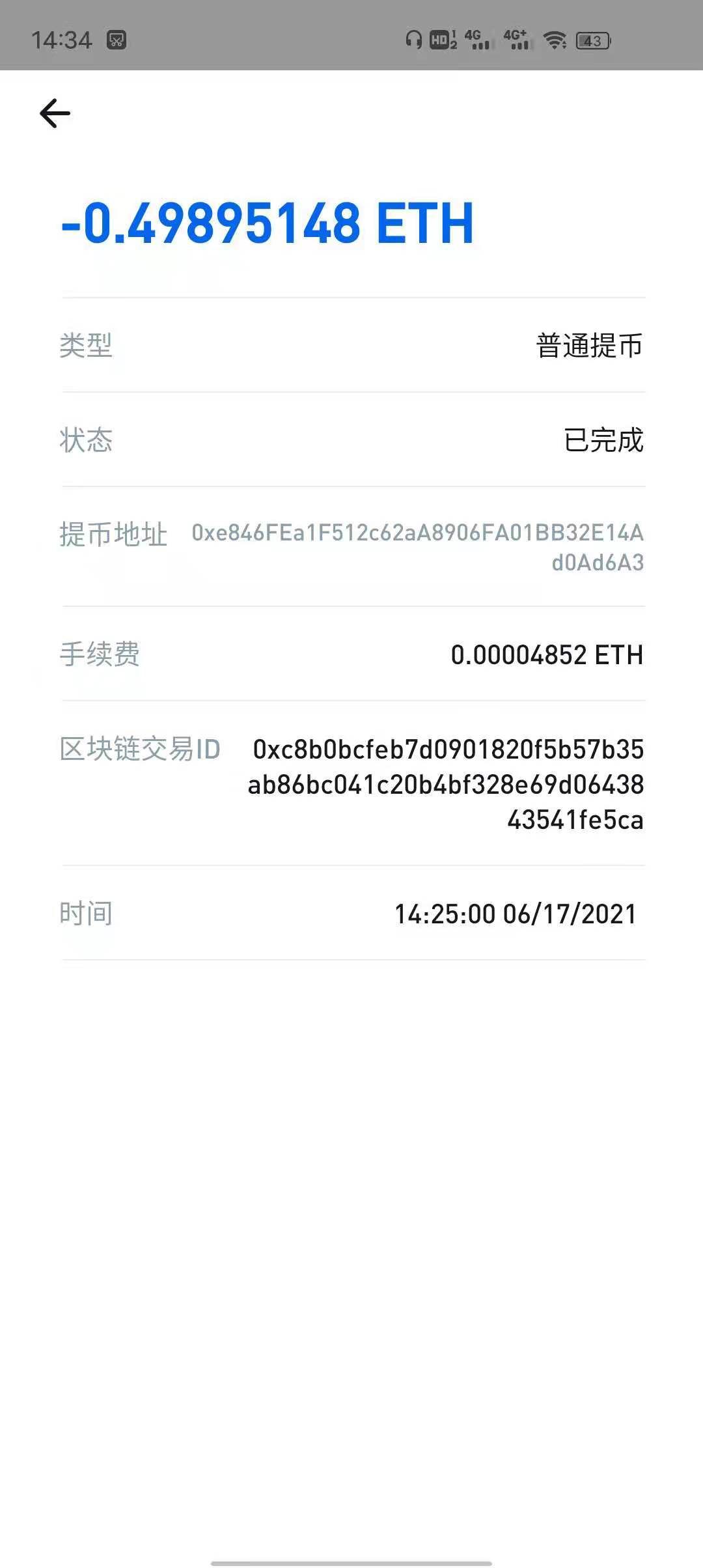 钱包地址什么意思-钱包地址格式有什么区别