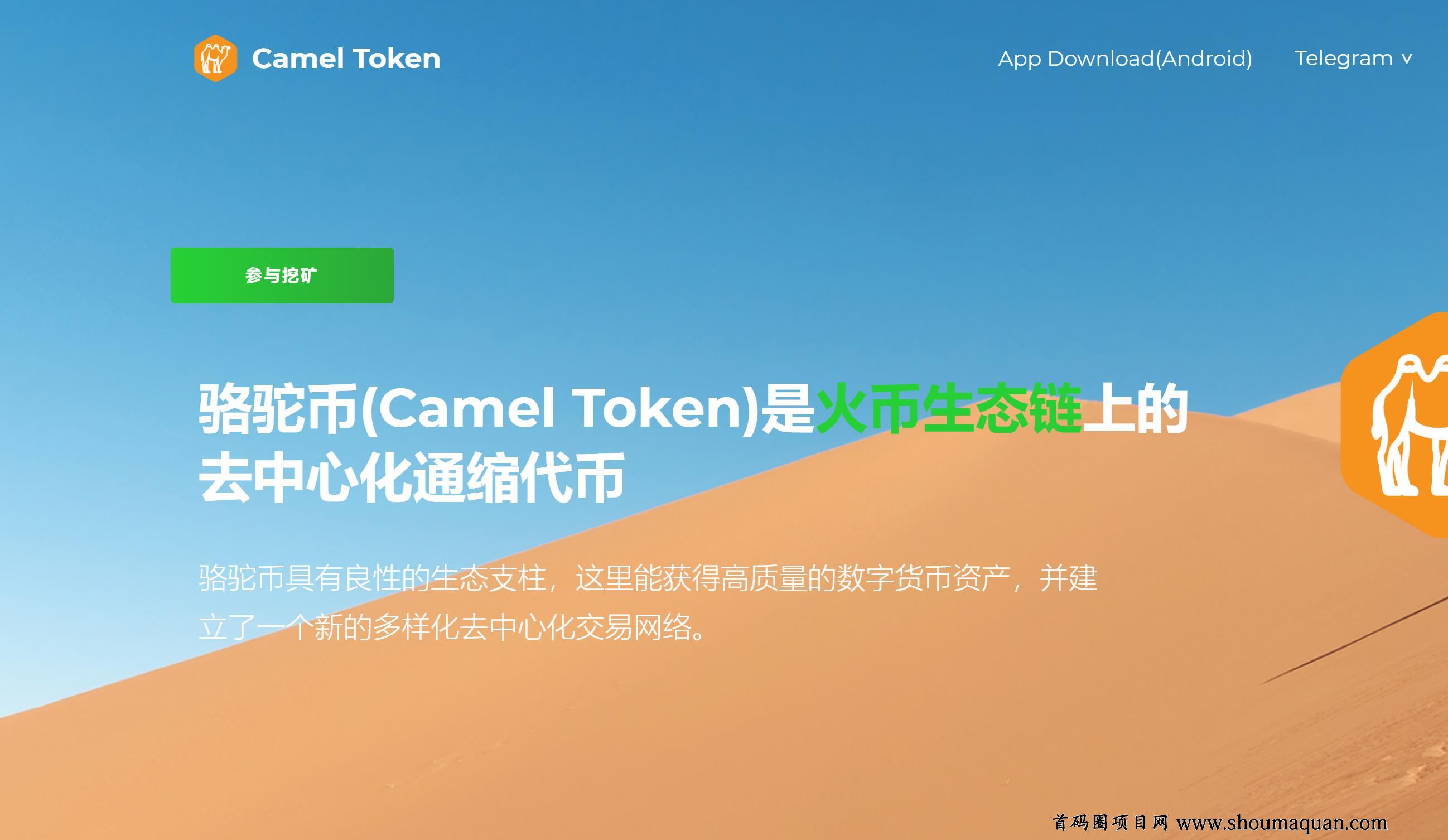 tp钱包卖不出币-tp钱包的币怎么卖出去
