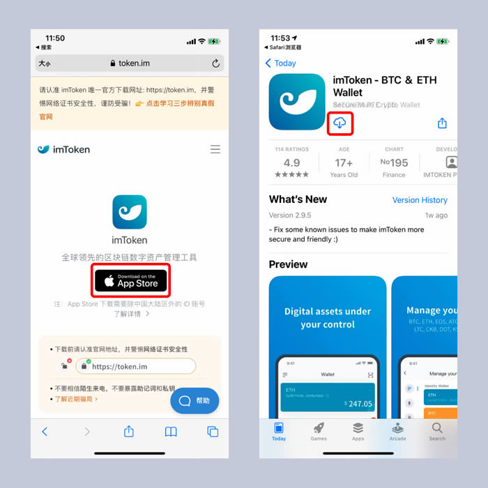 imtoken钱包为什么被盗-imtoken钱包被盗警察会立案吗