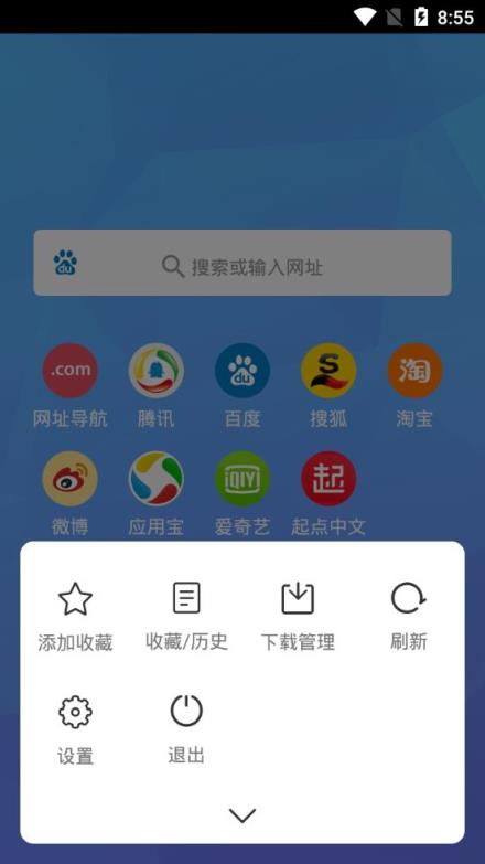 手机浏览器下载-手机浏览器下载速度慢怎么办