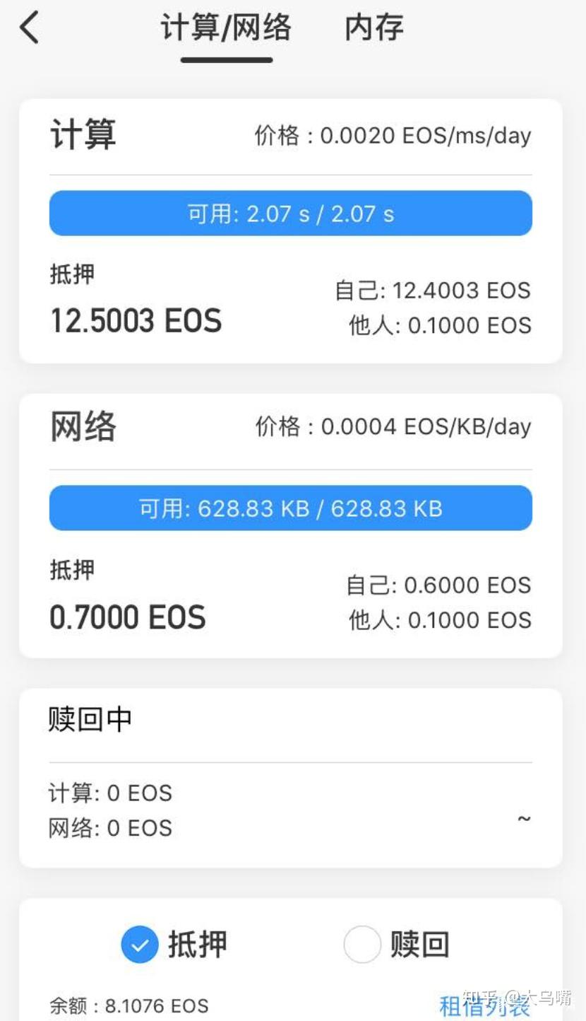tokenpocket-tokenpocket官网地址