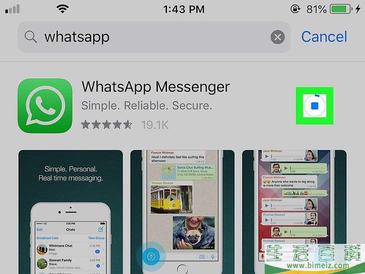 华为如何用whatsapp-华为如何用usb手机共享网络给电脑
