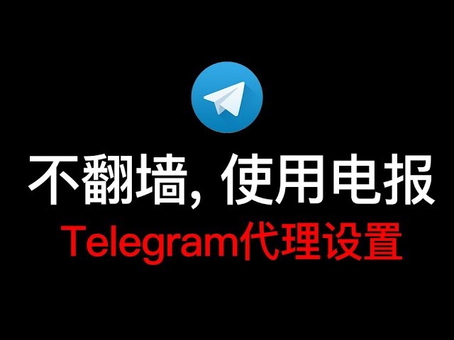 TG系统验证码-ptcht验证码