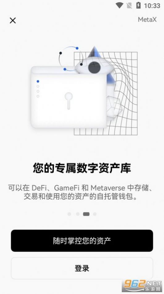 usdt钱包转钱包-usdt 转钱包 链