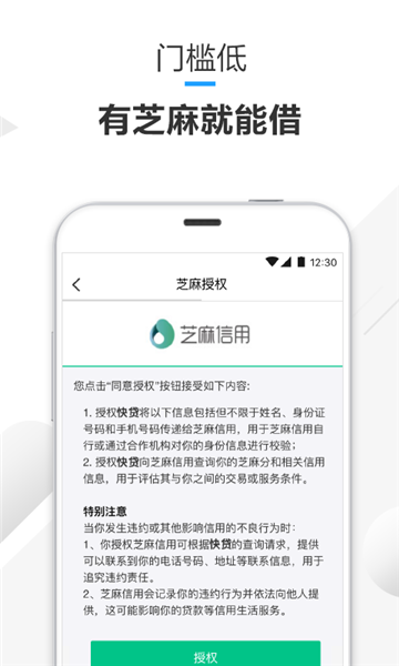 钱包app官网下载安装360-钱包app官网下载安装opop