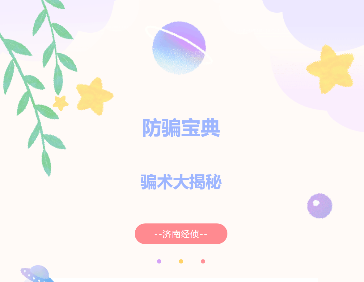 下载imtoken钱包-下载imtoken钱包app