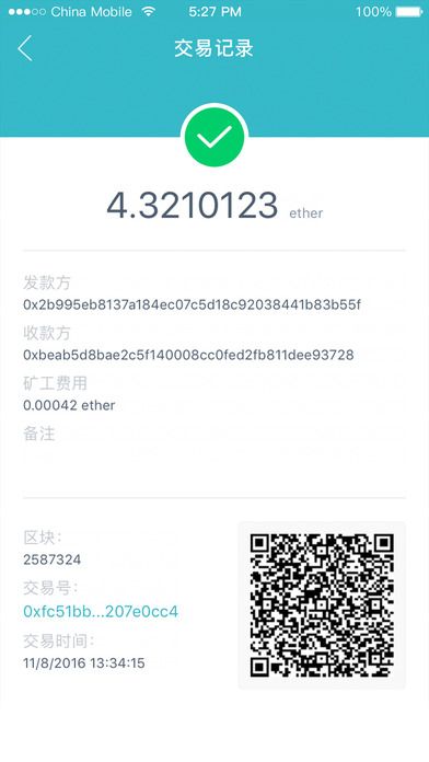 imtoken安卓版下载app-imtoken安卓版下载app tokenim