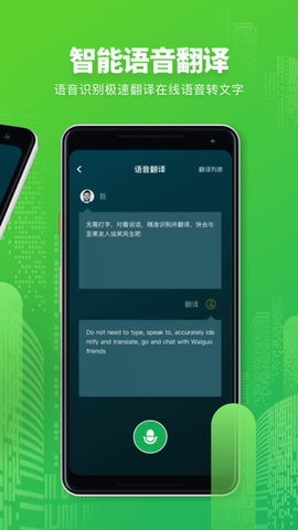 Telegram加速器免费-telegreat用什么加速器