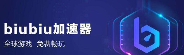 包含telegraph加速器官网下载的词条