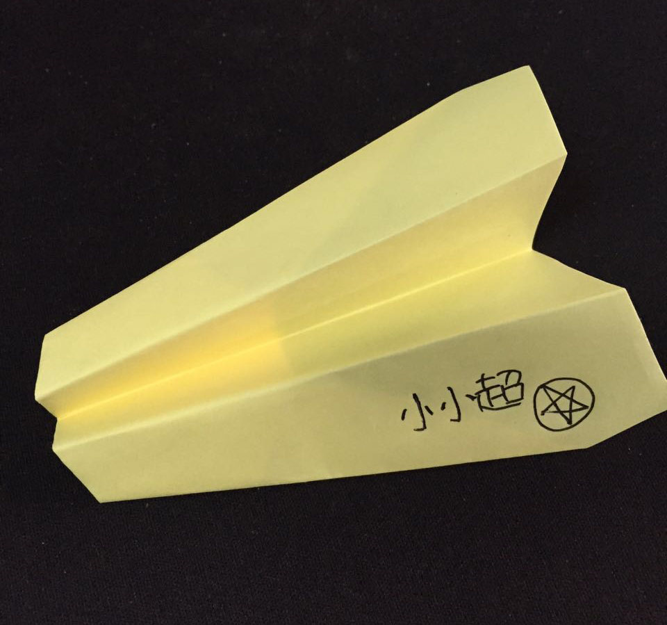 纸飞机怎么调成中文版了-纸飞机怎么调成中文版了视频