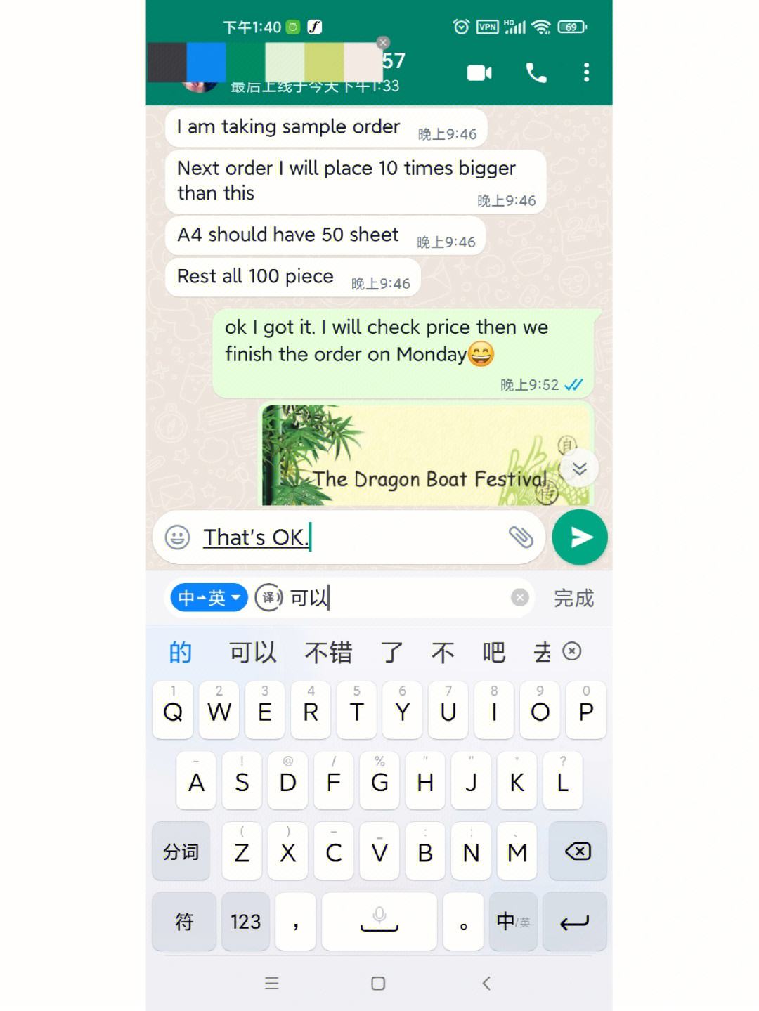 whatsapp官网下载安装最新版本-whatsapp官方网下载最新版2020