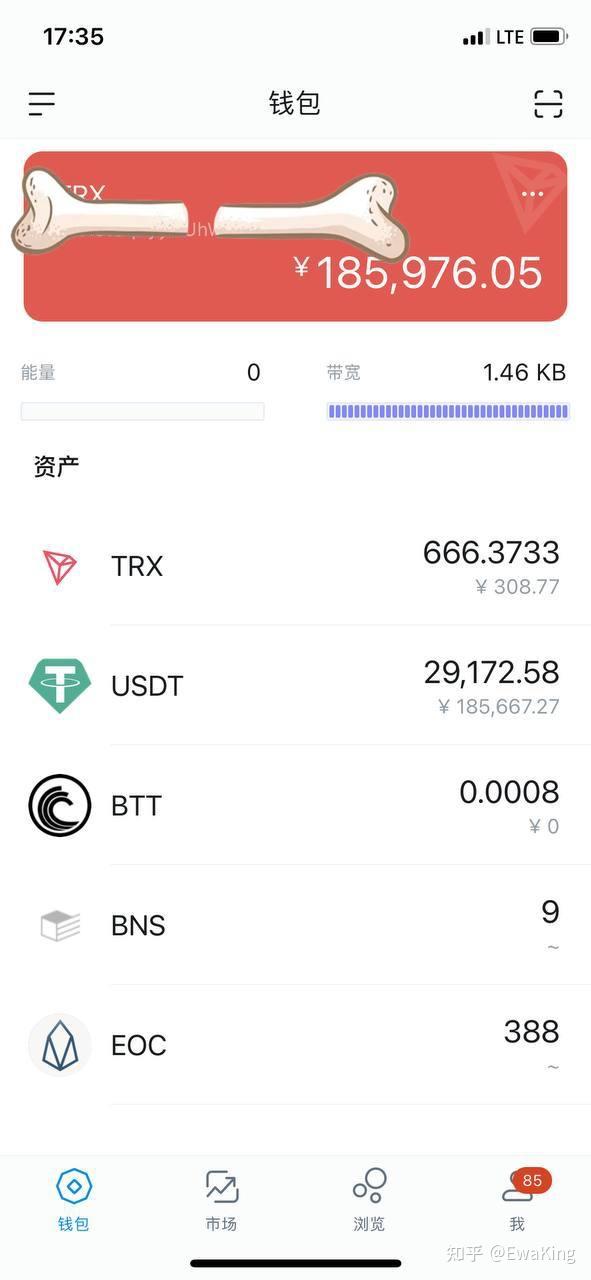 imtoken中国不能用了-imtoken中国不能用了吗