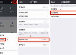 imtoken离线怎么转账-imtoken可以离线创建钱包吗
