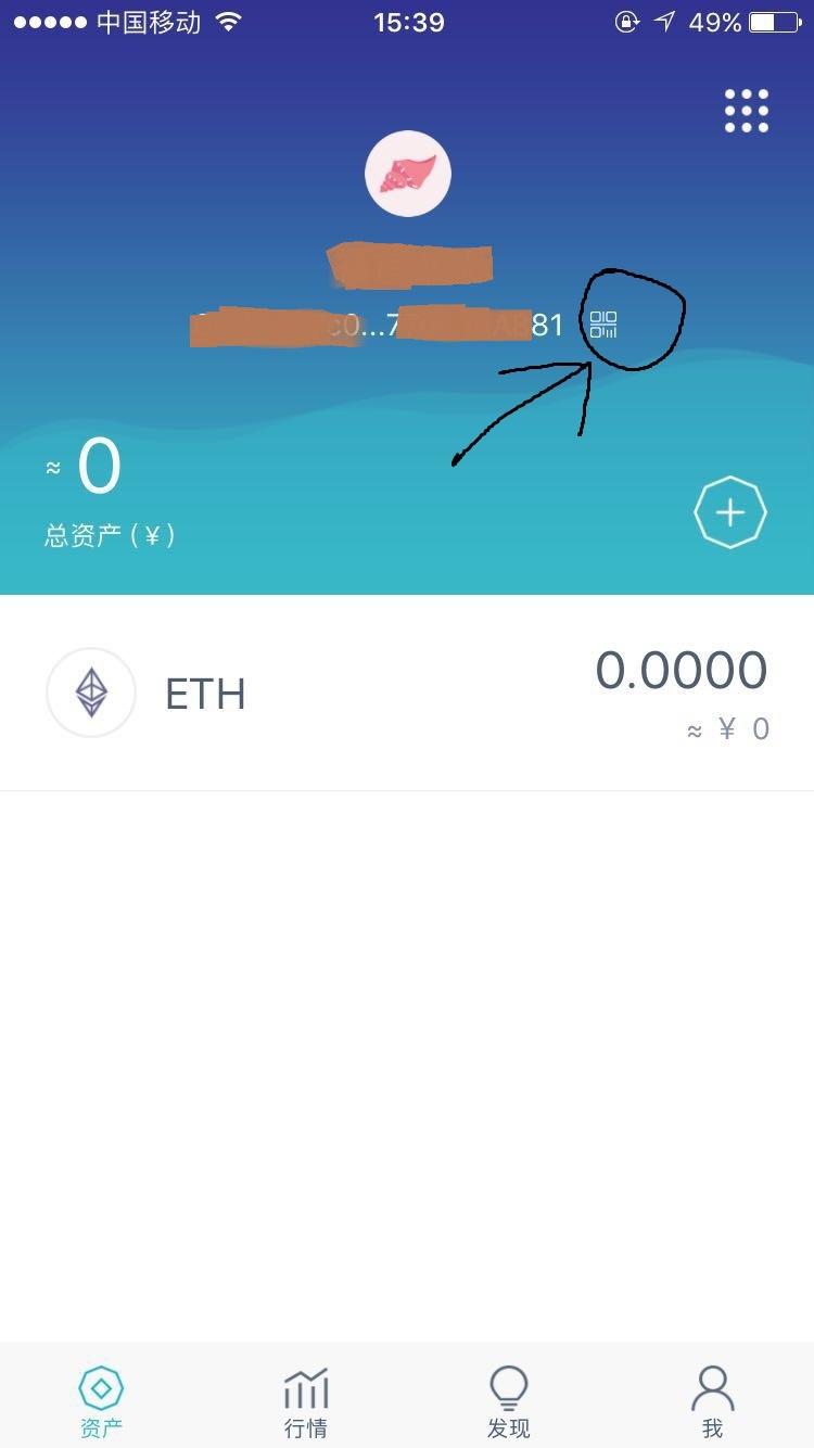 eth空投的代币怎么领-eth空投的币怎么转出去
