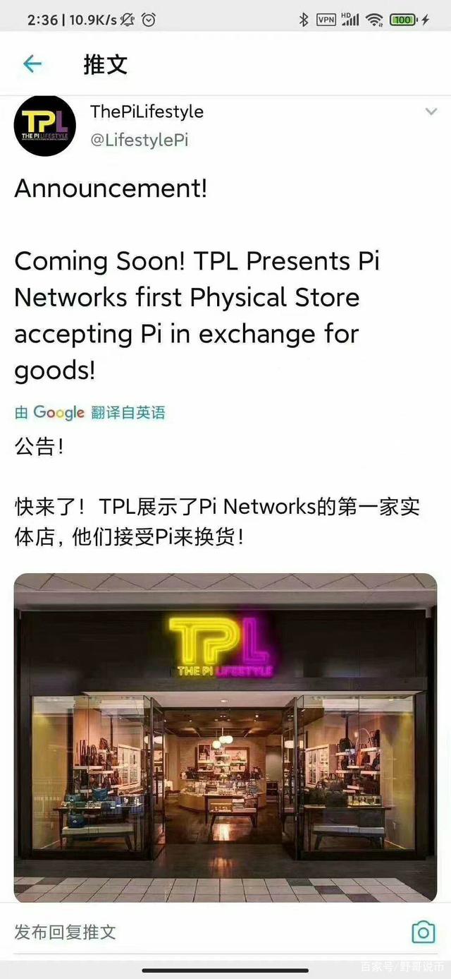 菲律宾聊天软件纸飞机英文名-菲律宾纸飞机中文版聊天软件怎么注册