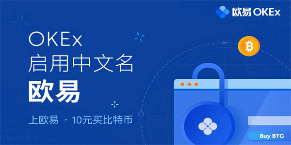 比特派官网下载app-比特派官网下载app正版