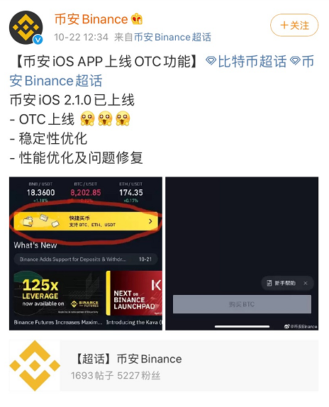 usdt官网注册app-usdt官网注册流程uygjurporm