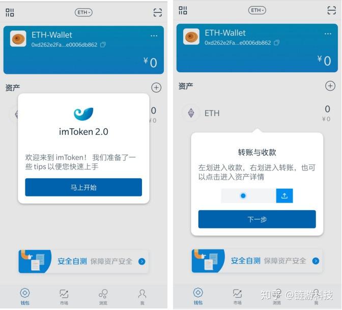 tokenim钱包wia下载-bitcoin交易所app下载