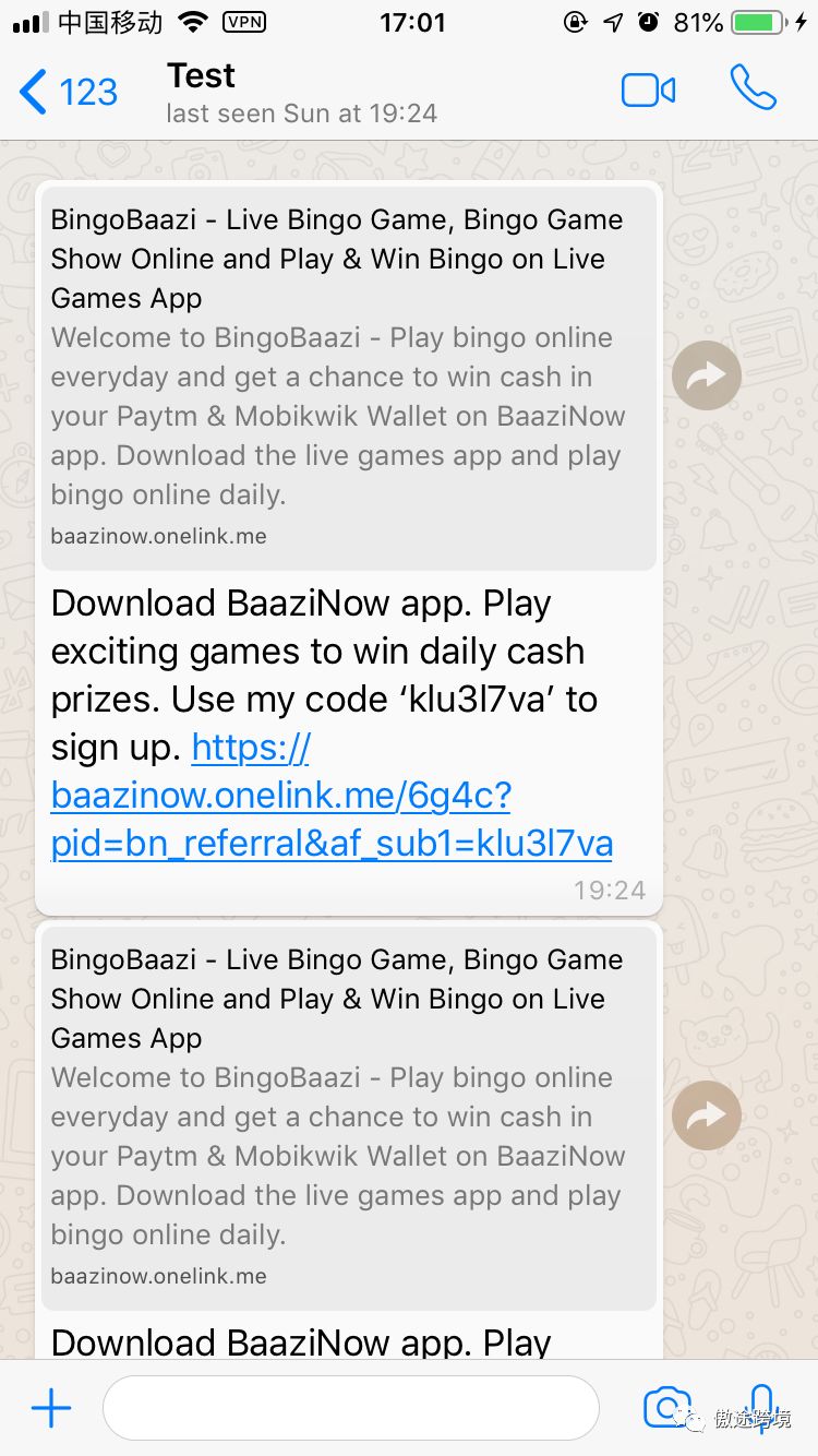 whatsapp不能下载文件-whatsapp无法下载音频为什么?