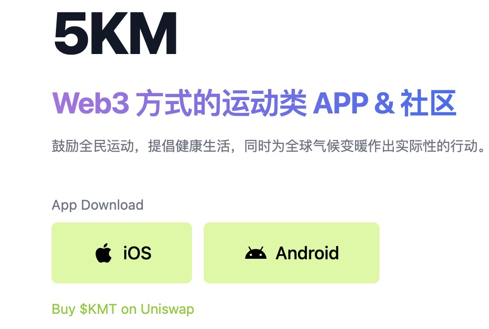 小狐狸钱包app官网最新版本6.12-小狐狸钱包app官网最新版本5121