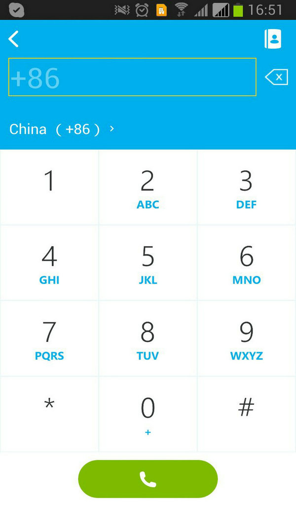 skype最新版安卓手机版-skype最新版安卓手机版官网