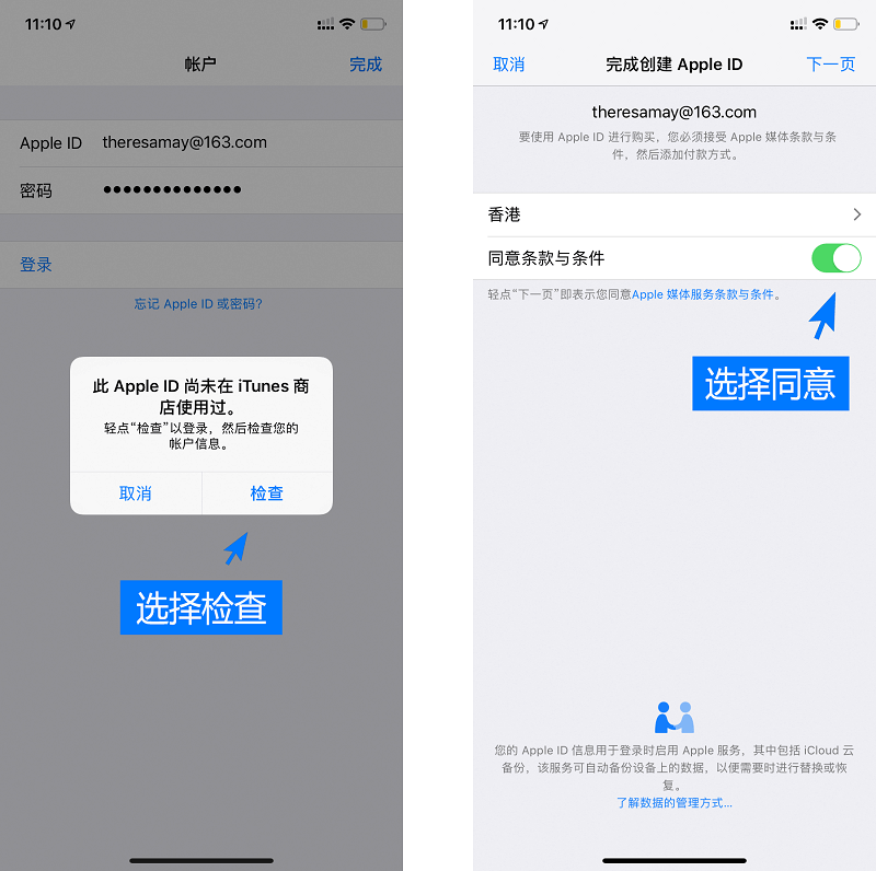 OPPO手机下载不了TP钱包-oppo无法下载软件是怎么回事