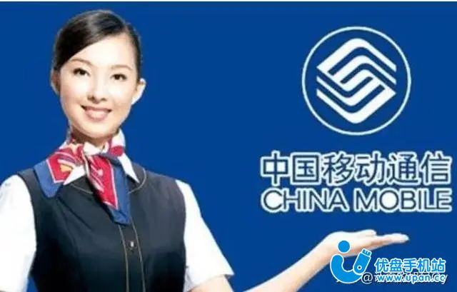 电信营业厅app官方下载-电信营业厅app官方下载安装