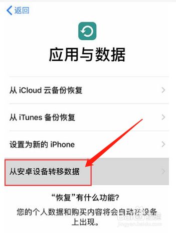 ios怎么下载文件到手机-苹果手机如何下载文件到手机