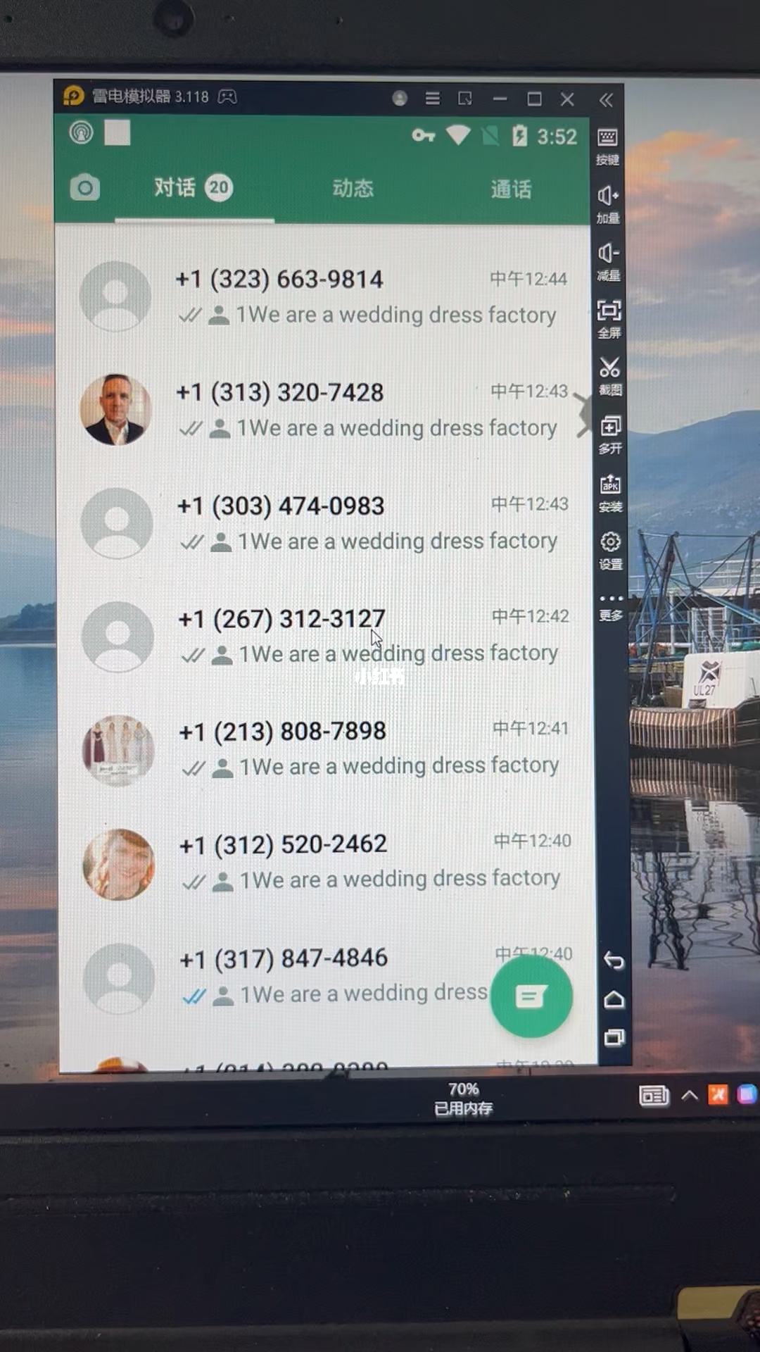 whatsapp哪个国家用-whatsapp哪个国家用的最多