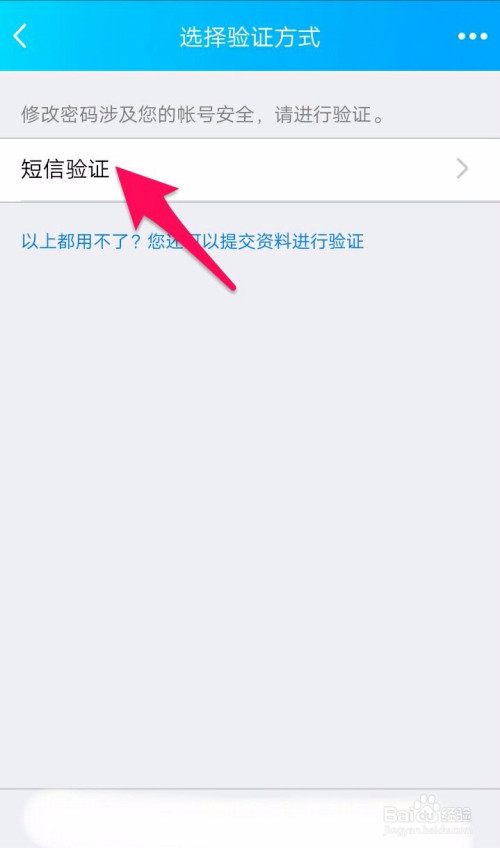 怎么能虚拟手机号可以收短信-怎么能虚拟手机号可以收短信呢