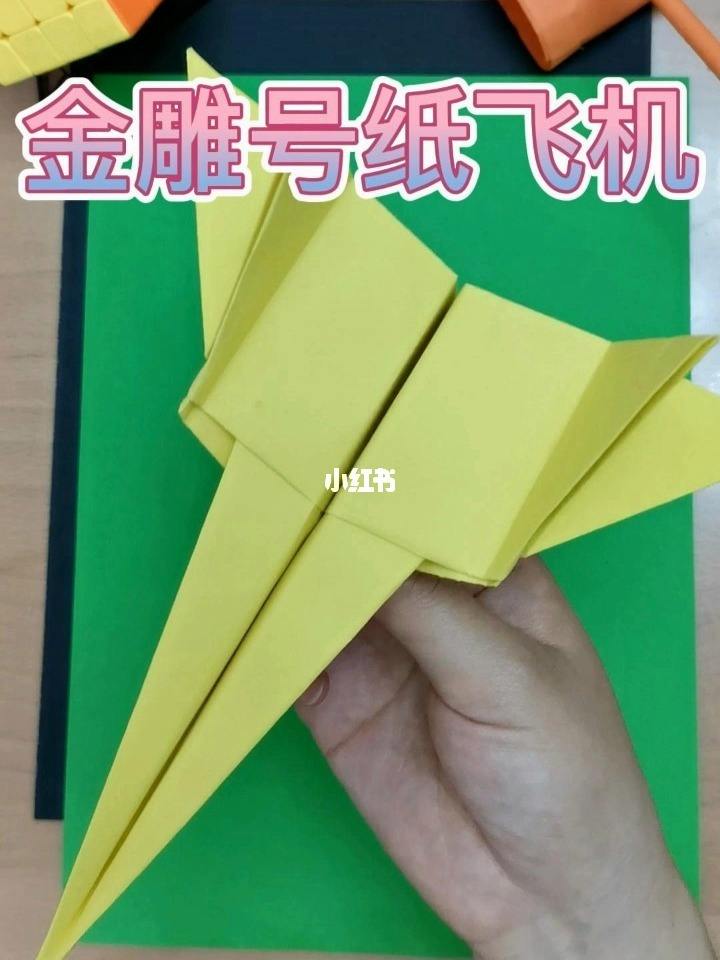 纸飞机号购买-24小时发卡网自助下单平台