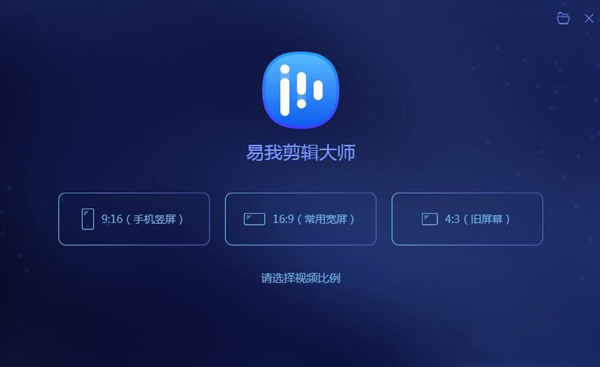 小狐狸剪辑软件叫啥-小狐狸剪辑软件叫啥来着