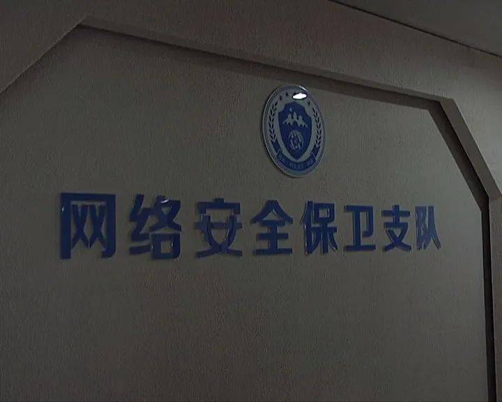 电报会不会被网警查到-电报会不会被网警查到呢