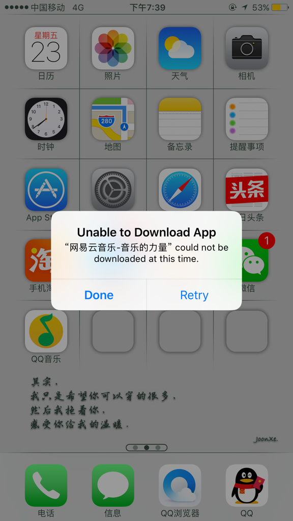 应用商店app下载苹果-google应用商店app下载