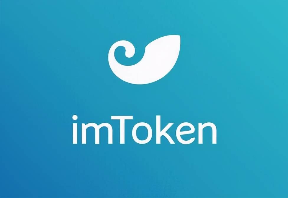 imtoken真假-imtoken钱包正式官网