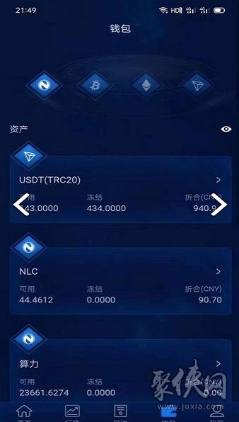 token安卓版下载-token安卓版下载app不存在丛