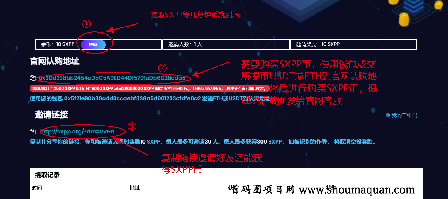 tp钱包合法吗-tp钱包怎么样安全吗